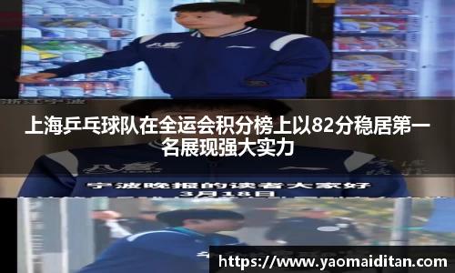 必一运动官网