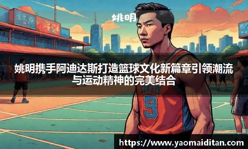 bsports必一运动