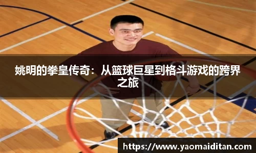 必一运动官网