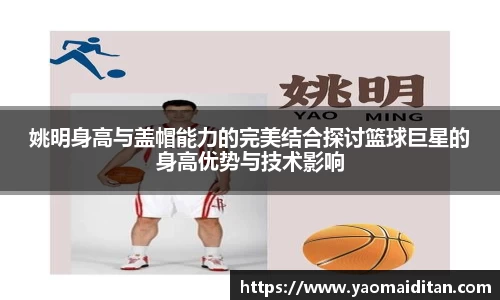 必一运动官网