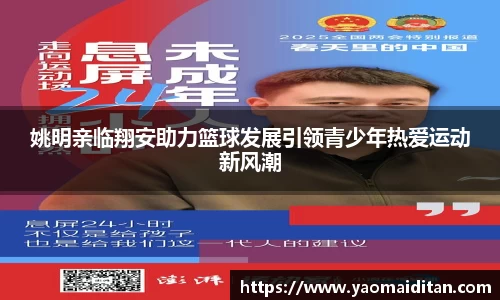 Bsports官网