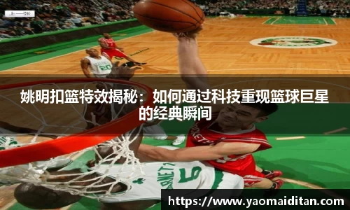 必一·运动B-Sports官方网站