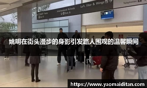 必一运动官网