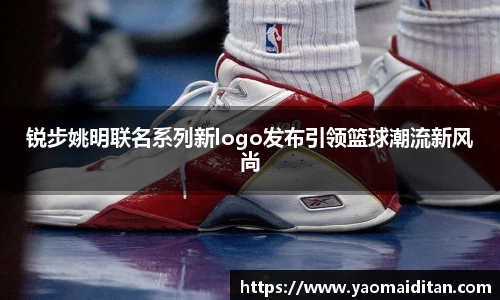 必一运动官网