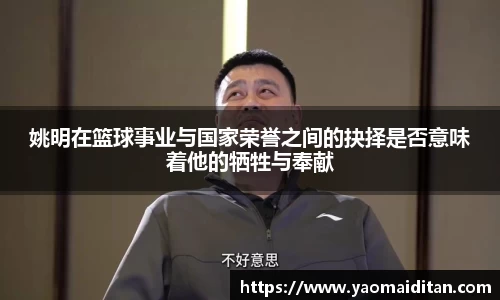 Bsports官网