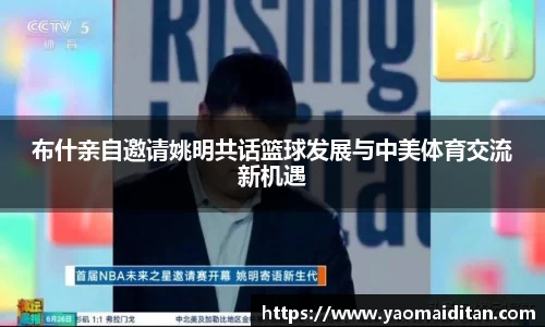 Bsports官网