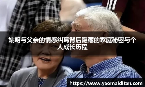 必一运动官网