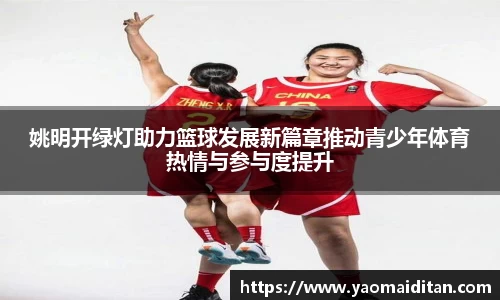 Bsports官网