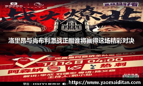 bsports必一运动