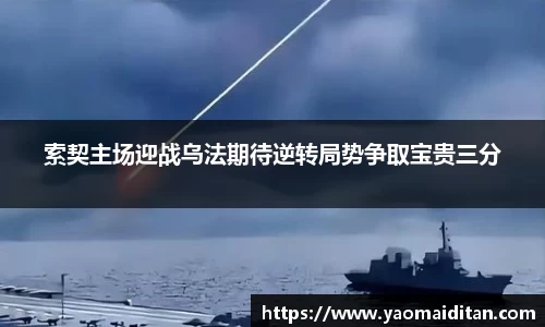 必一·运动B-Sports官方网站