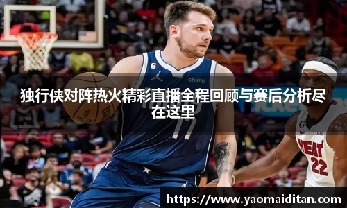 必一运动官网