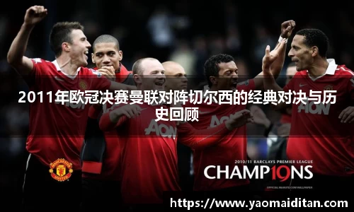 必一运动官网