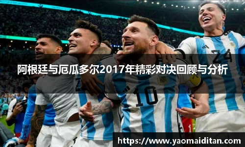 必一·运动B-Sports官方网站