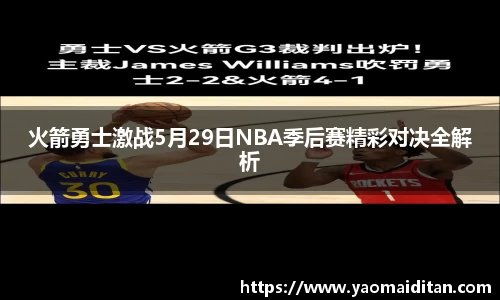 Bsports官网