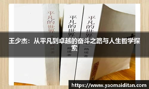 bsports必一运动
