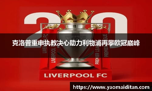 bsports必一运动
