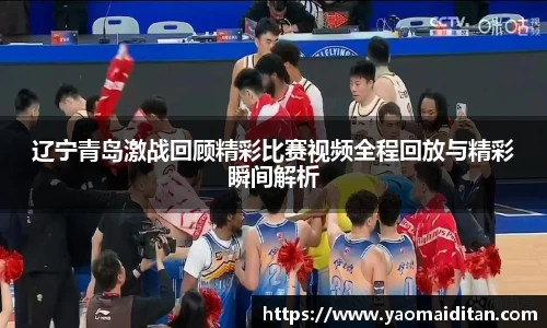 必一运动官网