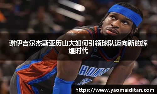 必一·运动B-Sports官方网站