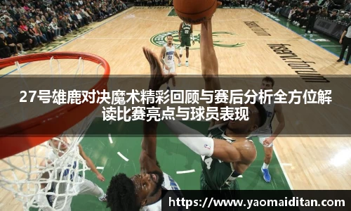 必一运动官网