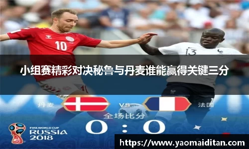 必一·运动B-Sports官方网站