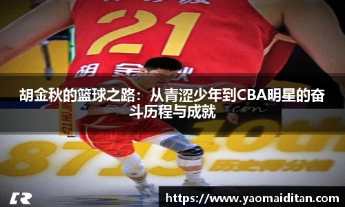 bsports必一运动