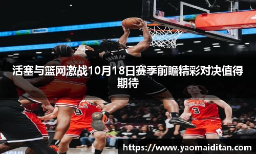 bsports必一运动