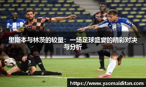 bsports必一运动